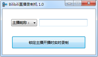 Start